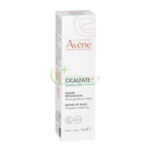 AVENE - Cicalfate Baume levres 10mL Χείλη AVENE - Cicalfate Baume levres 10mL Χείλη