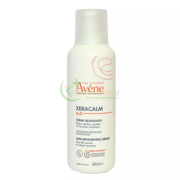 AVENE - XeraCalm A.D Huile Lavante Relipidante 100mL AVENE - XeraCalm A.D Huile Lavante Relipidante 100mL