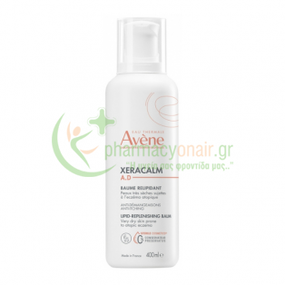 AVENE - XeraCalm A.D Baume Relipidant 400mL Ενυδάτωση - Λάμψη