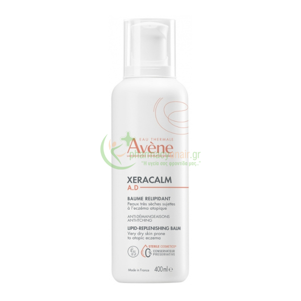 AVENE - XeraCalm A.D Baume Relipidant 400mL Ενυδάτωση - Λάμψη