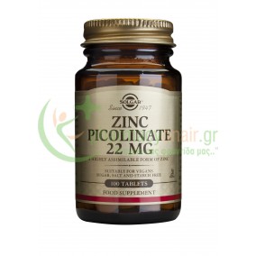 SOLGAR - Zinc Picolinate 22mg tabs 100s