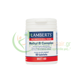LAMBERTS - Methyl B complex tabs 60s