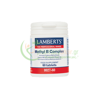 LAMBERTS - Methyl B complex tabs 60s