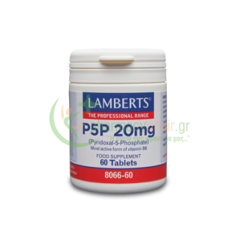 LAMBERTS - P5P 20mg tabs 60s