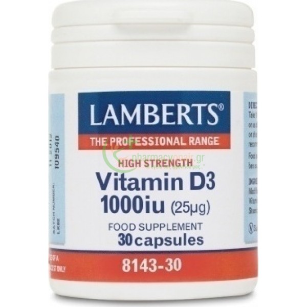 LAMBERTS - D3 1000iu caps 30s Βιταμίνες D LAMBERTS - D3 1000iu caps 30s Βιταμίνες D