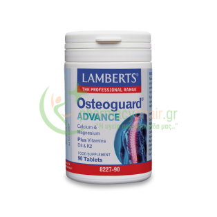 LAMBERTS - Osteoguard Advance Calcium & Magnesium plus vitamins D3 & K2 tabs 90s