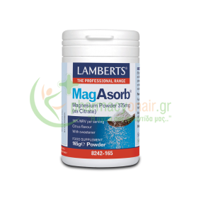 LAMBERTS - MagAsorb Magnesium Powder 375mg 165gr