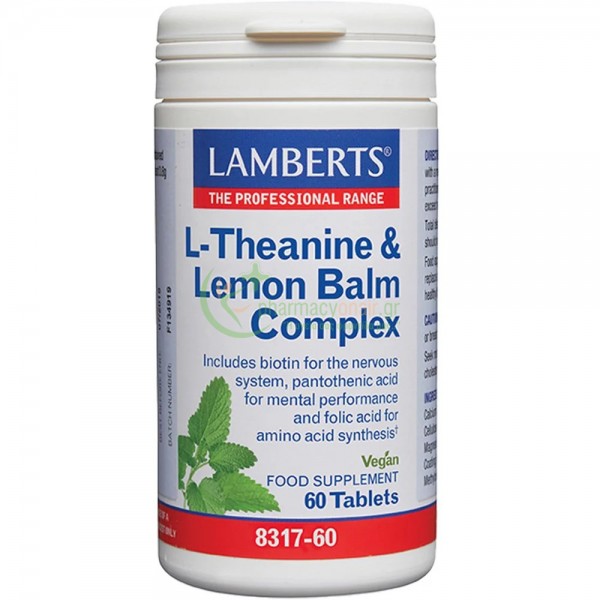 LAMBERTS - L-Theanine & Lemon Balm 60 tabs Αυπνία