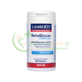 LAMBERTS - Beta Glucan Complex tabs 60s