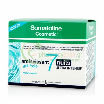 SOMATOLINE COSMETIC - 7 Nights Slimming Fresh Gel Ultra Intensive 400mL