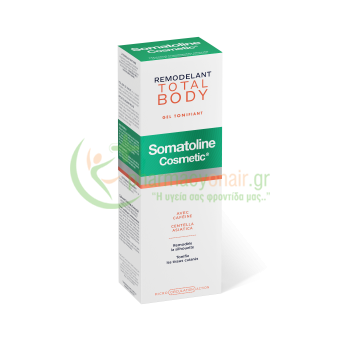 SOMATOLINE COSMETIC - Remodelling Toning Total Body Gel Σμίλευση-Τόνωση 250mL