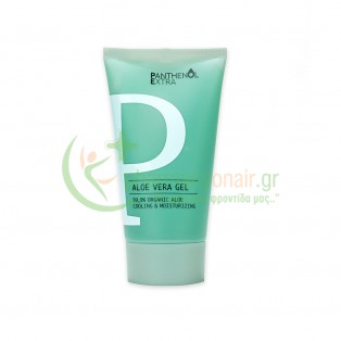 MEDISEI - Panthenol Extra Aloe Vera Gel 150mL Ενυδάτωση Σώματος