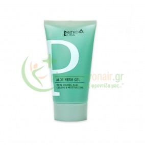 MEDISEI - Panthenol Extra Aloe Vera Gel 150mL