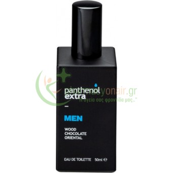 MEDISEI - Panthenol Extra Men Wood Chocolate Oriental Eau de Toilette 50mL