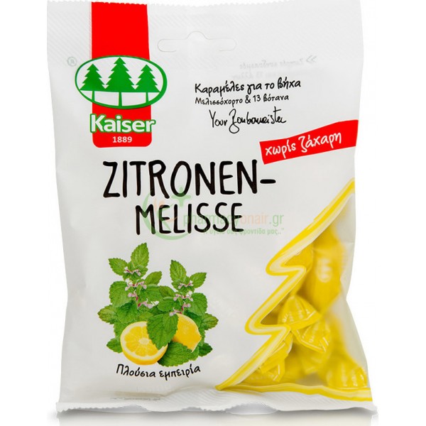 MEDISEI - Kaiser Καραμέλες 1889 Zitronenmelisse - Μελισσόχορτο & 13 Βότανα 60gr ΚΑΛΟΚΑΙΡΙ & ΧΕΙΜΩΝΑΣ MEDISEI - Kaiser Καραμέλες 1889 Zitronenmelisse - Μελισσόχορτο & 13 Βότανα 60gr ΚΑΛΟΚΑΙΡΙ & ΧΕΙΜΩΝΑΣ