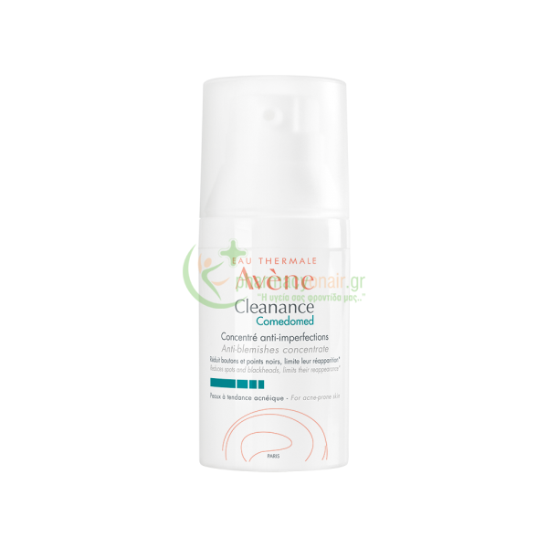 AVENE - Cleanance Comedomed 30mL Κρέμα Κατά Των Ατελειών ΠΕΡΙΠΟΙΗΣΗ ΠΡΟΣΩΠΟΥ AVENE - Cleanance Comedomed 30mL Κρέμα Κατά Των Ατελειών ΠΕΡΙΠΟΙΗΣΗ ΠΡΟΣΩΠΟΥ