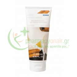 KORRES - Γαλάκτωμα Σώματος Βανίλια Κανέλα 200mL
