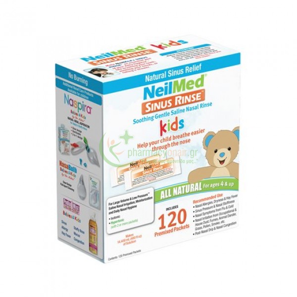 NEILMED - Sinus Rinse Kids Premixed Sachets 120τμχ Αποσυμφορητικά NEILMED - Sinus Rinse Kids Premixed Sachets 120τμχ Αποσυμφορητικά