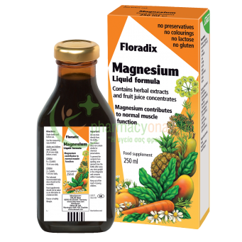 POWER HEALTH - Floradix  Magnesium Liquid Formula 250mL