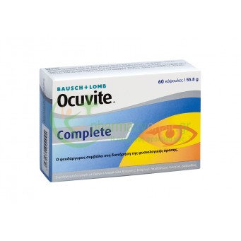 BAUSCH & LOMB -  Ocuvite Complete Caps 60s