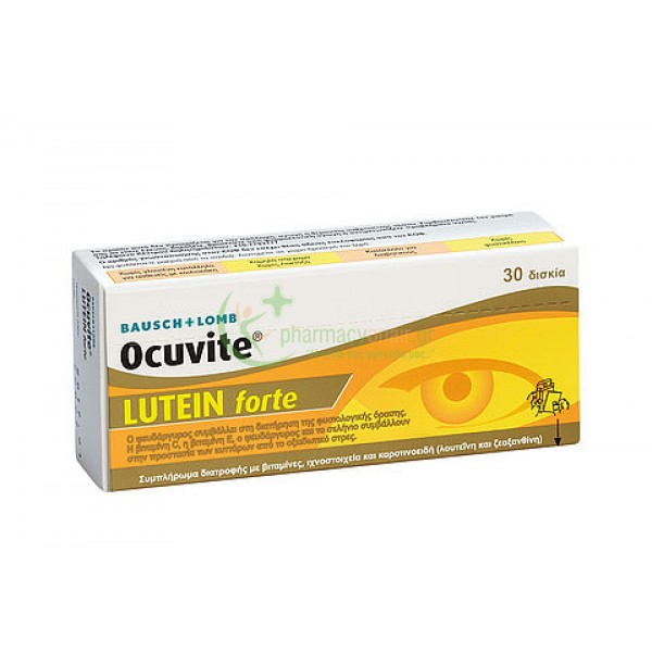 BAUSCH & LOMB - Ocuvite Lutein Forte 30 tabs Βιταμίνες για τα Μάτια