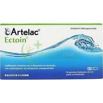 BAUSCH & LOMB - Artelac Ectoin 20 x 0.5mL