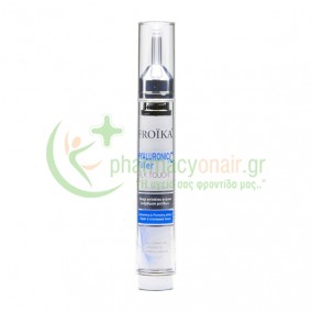 FROIKA - Hyaluronic C  Filler Silk Touch 16mL