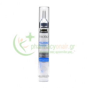 FROIKA - Hyaluronic C Booster Silk Touch 16mL