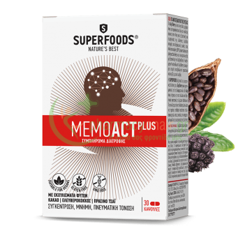 SUPERFOODS - Memoact Plus caps 30s