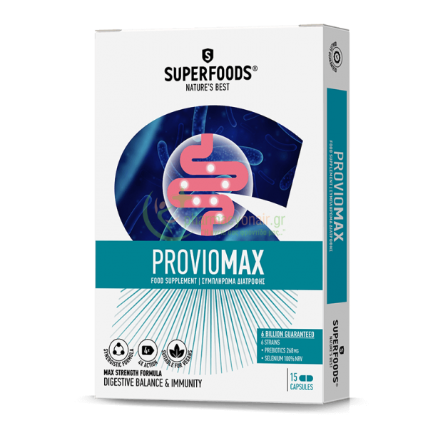 SUPERFOODS - ProvioMax caps 15s Ενίσχυση Άμυνας Οργανισμού SUPERFOODS - ProvioMax caps 15s Ενίσχυση Άμυνας Οργανισμού