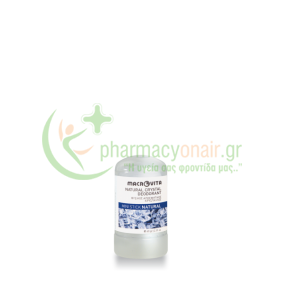 MACROVITA - Natural Crystal Deodorant Mini Stick 60gr