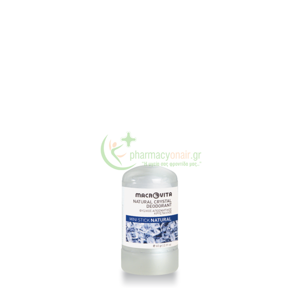 MACROVITA - Natural Crystal Deodorant Mini Stick 60gr Αποσμητικά MACROVITA - Natural Crystal Deodorant Mini Stick 60gr Αποσμητικά