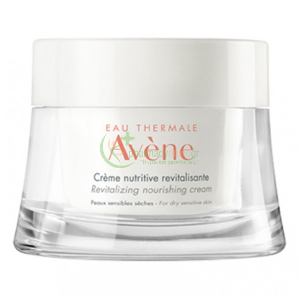 AVENE - Les Essentiels creme nutritive revitalisante 50mL 