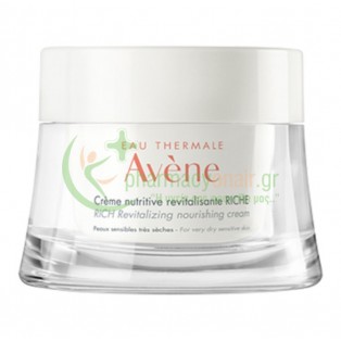 AVENE - Les Essentiels creme nutritive revitalisantε Riche 50mL Ενυδάτωση - Λάμψη