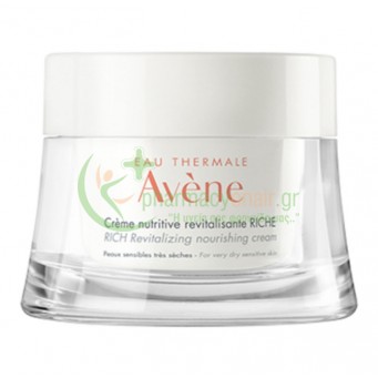 AVENE - Les Essentiels Creme Nutritive Revitalisante Riche 50mL