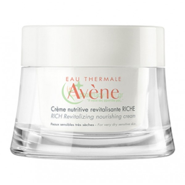 AVENE - Les Essentiels creme nutritive revitalisantε Riche 50mL Ενυδάτωση - Λάμψη