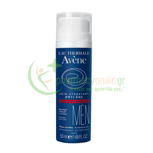 AVENE - Men Soin Hydratant Anti-Age 50mL 