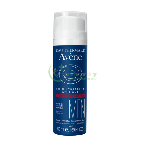 AVENE - Men Soin Hydratant Anti-Age 50mL 