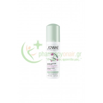 JOWAE - Mousse Micellaire Nettoyante 150mL