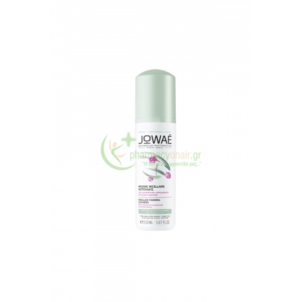 JOWAE - Mousse Micellaire Nettoyante 150mL Καθαρισμός προσώπου - Ντεμακιγιάζ