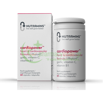 NUTRAMINS - Cardiopower Heart & Cardiovascular Formula caps 60s