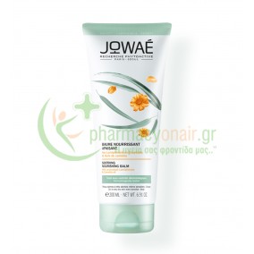 JOWAE - Baume Nourrissant Apaisant 200mL
