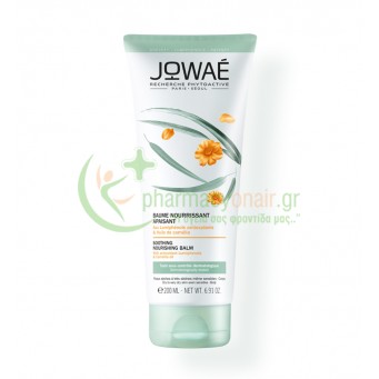 JOWAE - Baume Nourrissant Apaisant 200mL