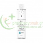 VICHY - Purete Thermale Eau Micellaire Minerale Sensitive Skin 200mL Καθαρισμός προσώπου - Ντεμακιγιάζ VICHY - Purete Thermale Eau Micellaire Minerale Sensitive Skin 200mL Καθαρισμός προσώπου - Ντεμακιγιάζ