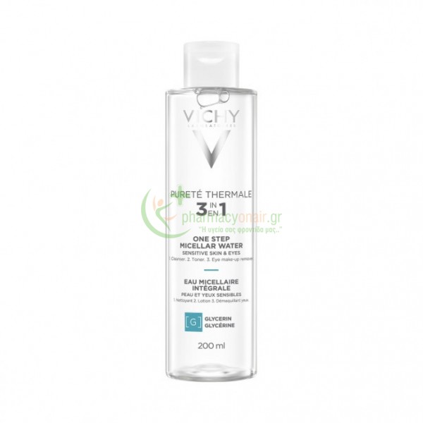 VICHY - Purete Thermale Eau Micellaire Minerale Sensitive Skin 200mL Καθαρισμός προσώπου - Ντεμακιγιάζ VICHY - Purete Thermale Eau Micellaire Minerale Sensitive Skin 200mL Καθαρισμός προσώπου - Ντεμακιγιάζ