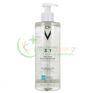 VICHY - Purete Thermale Eau Micellaire Minerale Sensitive Skin 400mL Καθαρισμός προσώπου - Ντεμακιγιάζ