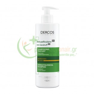VICHY - Dercos Anti-Pelliculaire DS Shampoo Dry Hair 390mL
