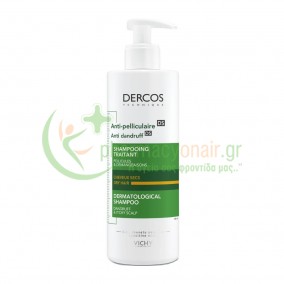 VICHY - Dercos Anti-Pelliculaire DS Shampoo Dry Hair 390mL