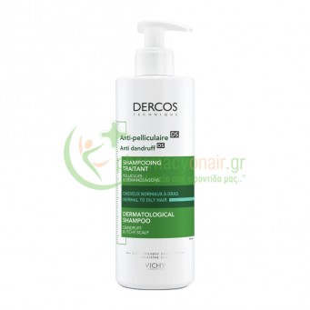 VICHY - Dercos Anti-Pelliculaire DS Shampoo Normal to Oily Hair 390mL