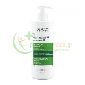 VICHY - Dercos Anti-Pelliculaire DS Shampoo Normal to Oily Hair 390mL